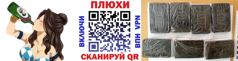 Наркошоп Питкяранта Марихуана  MEGA онион  ГАШИШ  МЕФ  Cocaine  A PVP  Псилоцибиновые грибы 