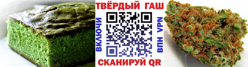 Cannafood конопля  Питкяранта 