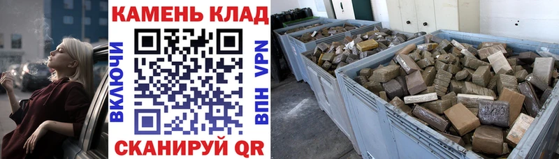 Гашиш hashish  наркота  Питкяранта 