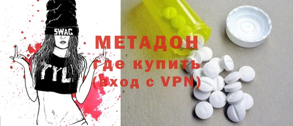 mix Алексеевка