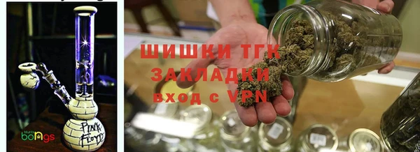 скорость mdpv Абдулино