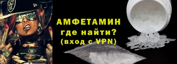скорость mdpv Абдулино