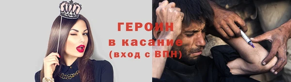 скорость mdpv Абдулино