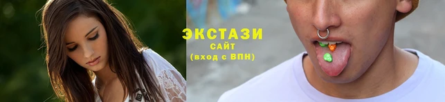 скорость mdpv Абдулино