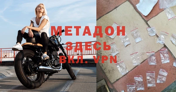 гашик Алзамай