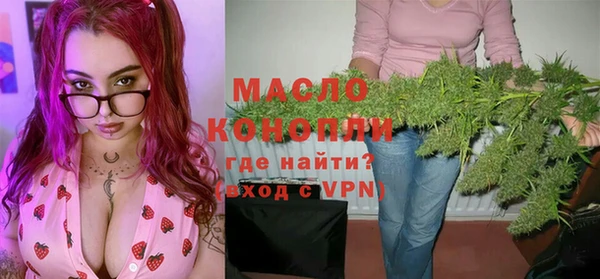 скорость mdpv Абдулино