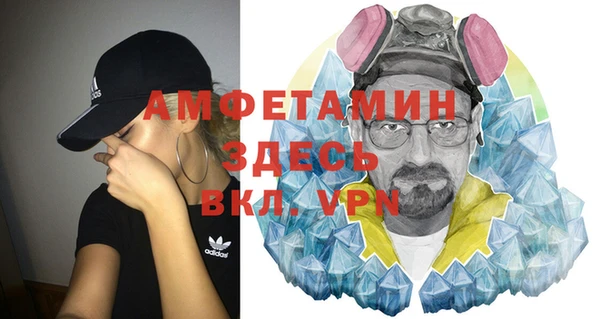 mix Алексеевка