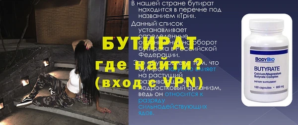 скорость mdpv Абдулино