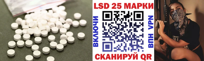 ЛСД экстази ecstasy  Питкяранта 