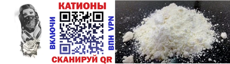 МЯУ-МЯУ mephedrone  мориарти Telegram  Питкяранта 