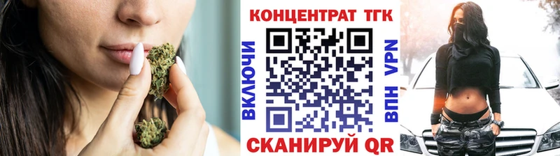 Дистиллят ТГК концентрат  Питкяранта 