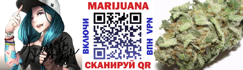 Марихуана LSD WEED Питкяранта